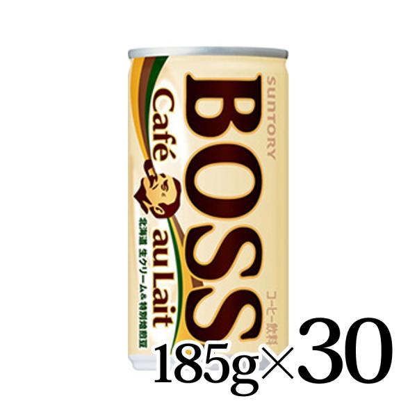 ボス カフェオレ 185g×30本入 BOSS サントリー 3ケースまで同梱可 缶コーヒー