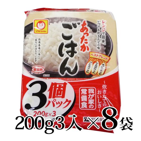 レトルトご飯 200gの人気商品・通販・価格比較 - 価格.com