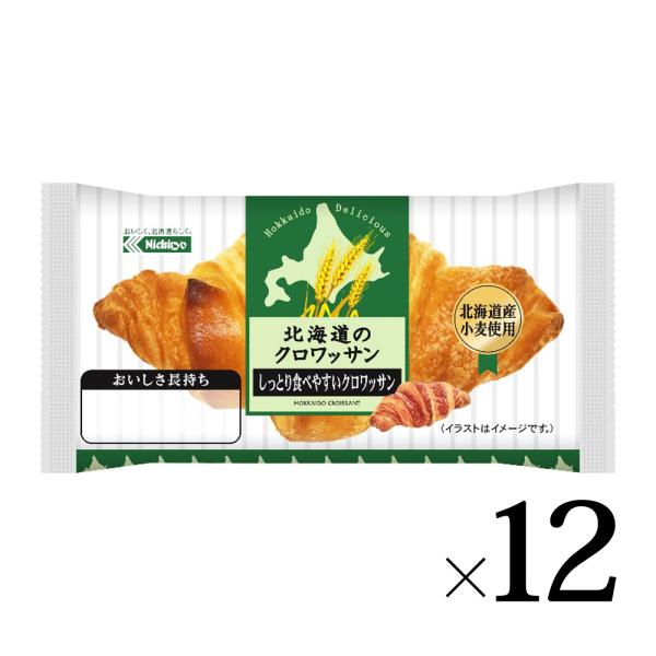 北海道　日糧製パン　オススメ✨菓子パンセット LL 北海道のクロワッサン 12個セット 日糧製パン Nichiryo 北海道