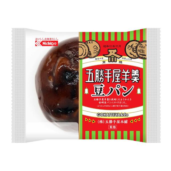 老舗菓子店「五勝手屋本舗」とのコラボ商品。金時豆を使用した五勝手屋あんを合わせた自家製のようかんを金時豆パンにかけた、やさしい甘さのようかんと、しっとりやわらかな金時豆のおいしさ。（1個当たり255Kcal）（ようかん中23%に五勝手屋羊羹...