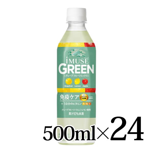 グレープフルーツミックスのすっきりとした甘さで、日常の水分補給やリフレッシュにもぴったりな味わい。（果汁１０％未満）●届出表示：本品には、プラズマ乳酸菌（L. lactis strain Plasma)が含まれます。プラズマ乳酸菌はpDC（...