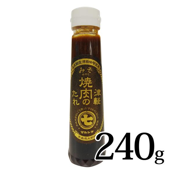 津軽人の口に合う味として愛されるマルシチ味噌・醤油でつくった津軽の焼肉のたれ温泉醸造のマルシチ津軽味噌をベースに、青森県産すりおろしりんご・にんにく・りんご酢と生姜を加えました。お味噌のまろやかな味わいとコクを感じる、やや甘口の優しい味。※...
