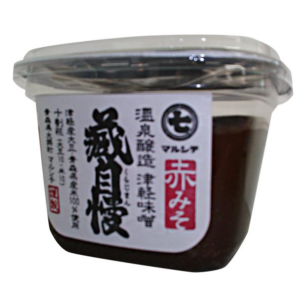 マルシチ 蔵自慢 赤みそ 650g カップ 温泉醸造 青森県 大鰐