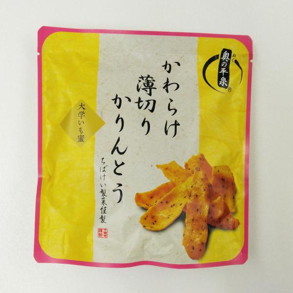 いもりんページ かわらけ薄切りかりんとう 大学いも蜜 60g 千葉恵製菓 ちばけい