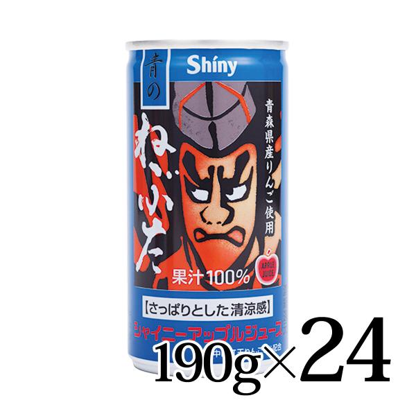りんご出品 000000001796_1_LQyzAwz.jpg