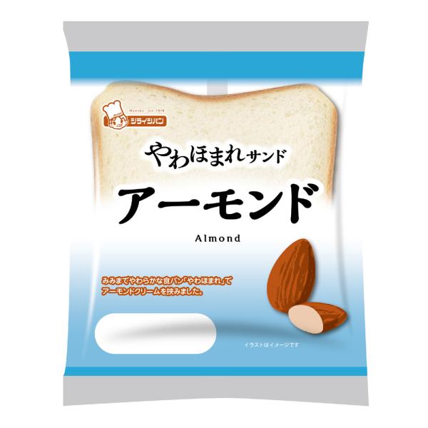 やわほまれサンド アーモンド シライシパン 菓子パン 豆乳入り食パン