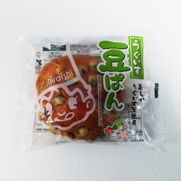 うぐいすかのこ豆を使用し、ふんわりと焼き上げた豆ぱんです。アレルゲン：一部に小麦・卵・乳成分・大豆を含む※本商品の賞味期限は製造日より５日と大変短いため、ご注文を受けた分のみ製造手配します。　お客様自身での受取日時の指定が無い場合は最短配送...