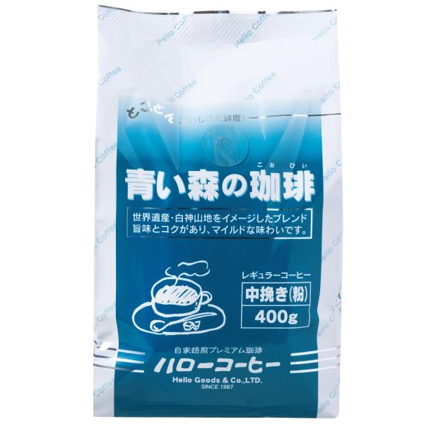 X nC[Xg ҂ ArJ 100gp 400g X OOs n[R[q[