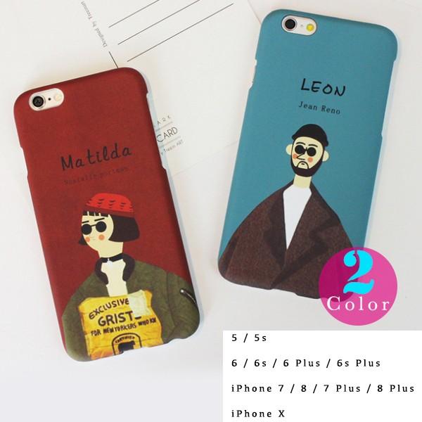 Iphone ケース スマホ カバー レオン マチルダ カップル ペア Iphone6 Iphone6s Iphone7 Iphone7plus Iphone8 Iphone8plus Iphone10 Iphonex Case 0006 Lala Store 通販 Yahoo ショッピング