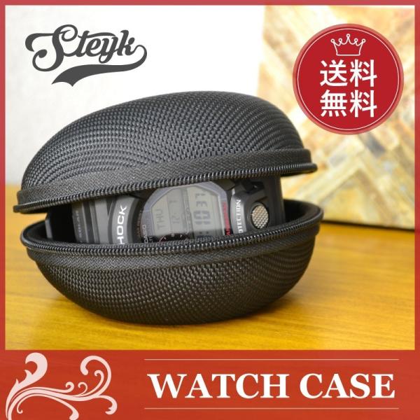 JENESY 腕時計 収納ケース エンボス加工 ブラック 1本 ケース