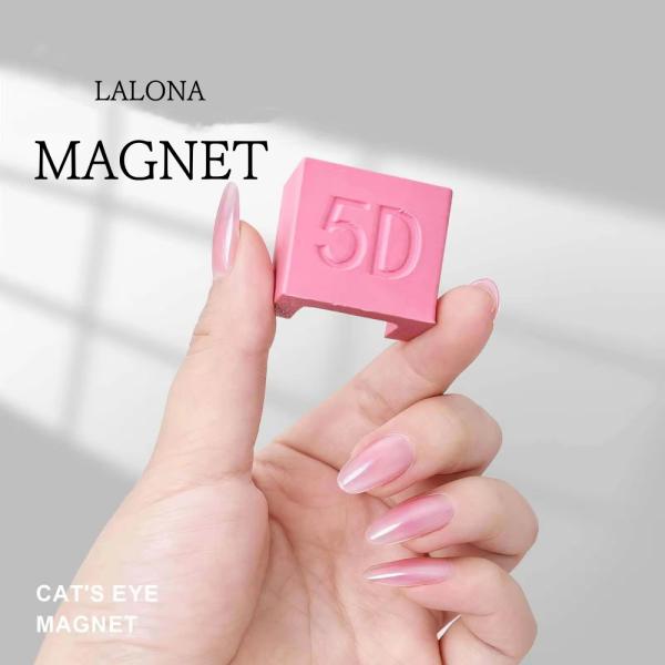 中央にマグネットを簡単に寄せることができます。輸入品のため、小さな傷等ございますが、返品交換の対象とはなりません。■素　材：マグネット■原産国：中国広告文責：East LLC.（018-827-5032）