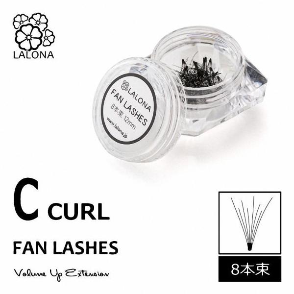 0.07mmの極細毛を束にしたフレアラッシュ！キュートなCカールでぱっちりドールアイVV誰でも簡単に可愛くなれちゃいます♪セルフでまつげエクステをされる方におすすめです。こちらの商品は高品質ではございません。ばらけ、折れ、毛質の変更等混在い...