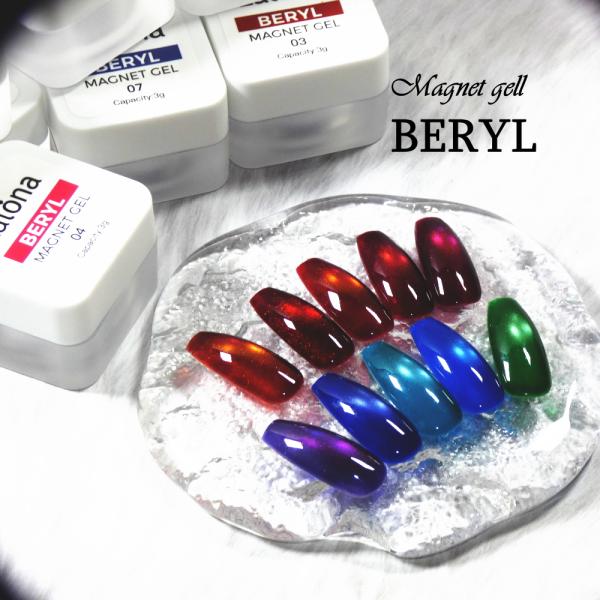 レッド、ブルー、パープル、グリーン、主張のあるカラーを揃えました。マグネットは微粒子で奥行きを感じさせる仕上がりに。サンダルの素足にも映える大人カラー！■内容量：3g■タイプ：ソークオフジェル■原産国：中国■区分：雑貨( ベースジェルを塗っ...