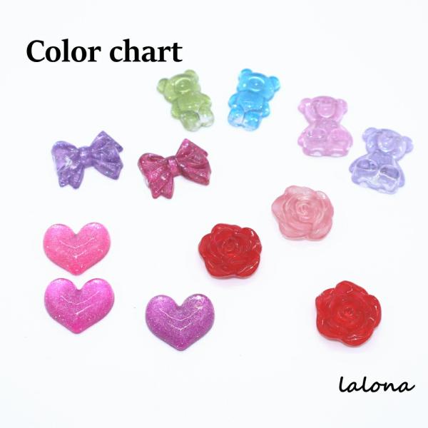 ラローナ [ LALONA ]可愛いカラーチャート ( 5タイプ ) ジェルネイル / カラーサンプル / カラー見本 / カボション / 熊 / リボン / ハート