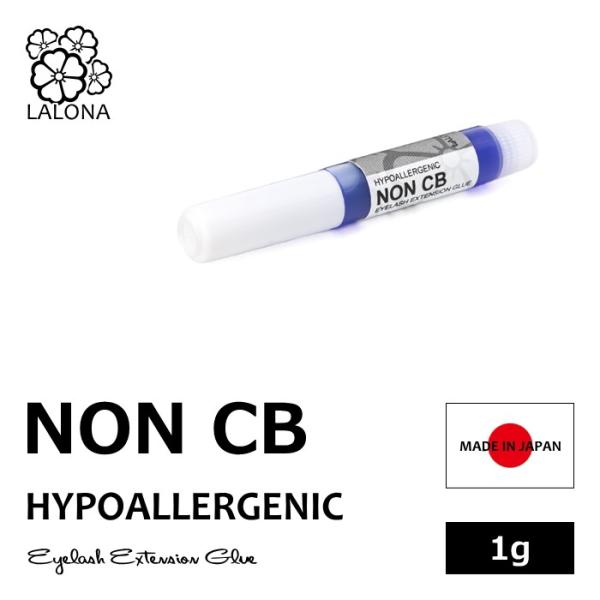 ノンカーボン・無刺激・無臭の日本製グルーです。カーボンを取り除くことによりアレルギーが出にくく、刺激も抑えられ、目元の敏感な方も安心して使用できます。更に様々な改良で初期硬化速度をアップ！施術スピードにひびきません。下まつげや、セルフまつエ...