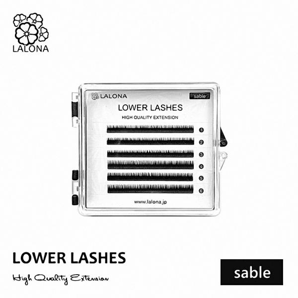 柔らかい高品質PBT素材で作った下まつげ専用エクステ！カールは3種からお選び頂けます。さりげなく自然なJカール、目元の印象を上げるBカール、クルッとしたCカールです。■ケースあたりの本数0.10mm / 約2,220本0.15mm / 約1...
