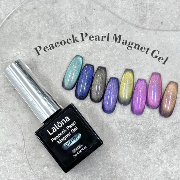 角度や光の当たり方で色が変わる。孔雀の羽のようなカラー。艶々でもマットでも可愛い。■内容量：7ml■タイプ：ソークオフジェル■原産国：中国■区分：雑貨( ベースジェルを塗ってご使用ください。）※原材料はコスメグレードのものを使用しております...