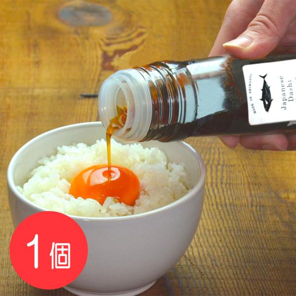 じぶんでつくるだし醤油 宗田鰹だし / 常温 送料無料