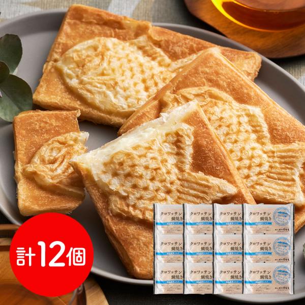 27層で出来た自家製のクロワッサン生地は、贅沢なほどにバターの香り高く、それでいて甘さ控えめ。岡山県にある蒜山（ひるぜん）高原のジャージー牛乳を使用した、もっちりコクのある濃厚なミルククリームに仕上げました。  爆買