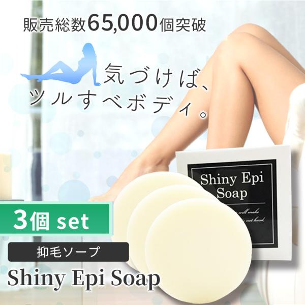 lalu-na_f132shinyepi01-3