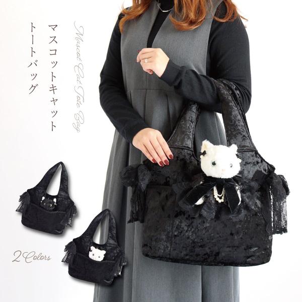 laluice_x2cat-w501