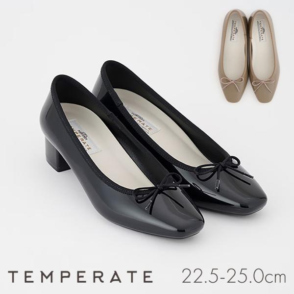 TEMPERATE MONA テンパレイト レインシューズ パンプス 雨 雨靴 バレエシューズ レディース 靴 完全防水 晴雨兼用 ローヒール 黒 ブラック 防水 送料無料
