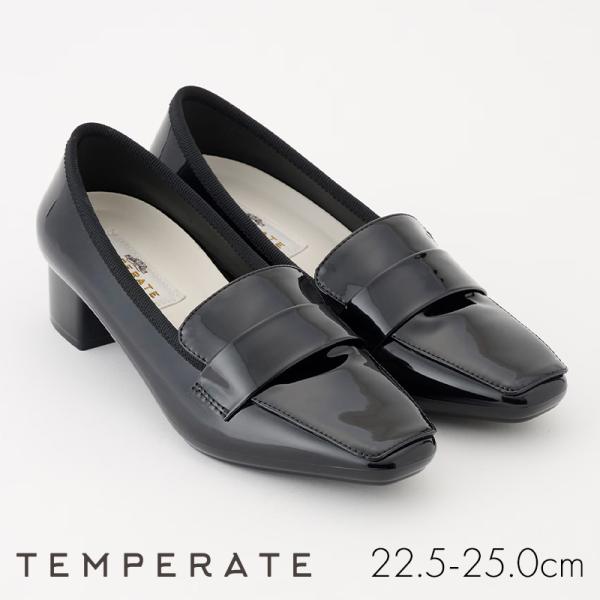TEMPERATE FRIDA テンパレイト レインシューズ パンプス ローファー レディース 完全防水 晴雨兼用 黒 レイン 防水 送料無料