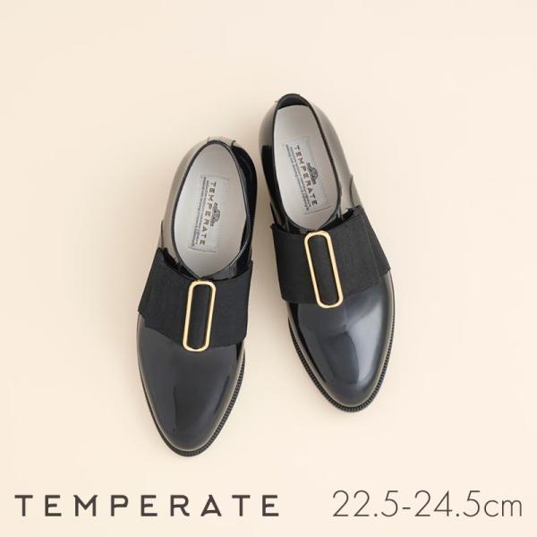 TEMPERATE BAKER テンパレイト レインシューズ 防水 完全防水 オックスフォードシューズ マニッシュシューズ スリッポン  甲高 幅広 黒 晴雨兼用 送料無料