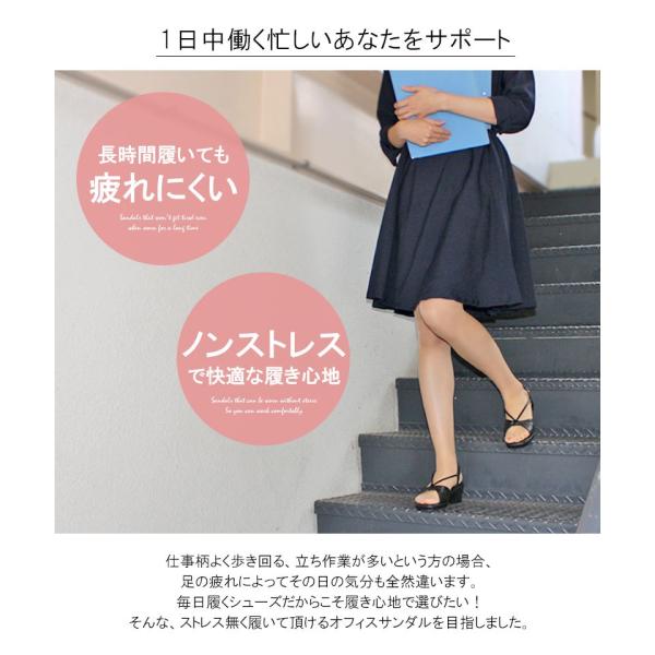 オフィスサンダル レディース ヒール 疲れにくい 6cmヒール 美脚 黒 ブラック かわいい 厚底 軽量 仕事 事務 外反 甲高幅広 選べる7タイプ Aletta Buyee Buyee Japanese Proxy Service Buy From Japan Bot Online