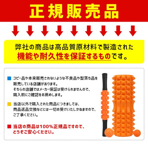 5点セット ヨガポール フォームローラー トリガーポイント ストレッチ 筋膜リリース スティック マッサージ 背中 腰 体幹 足 景品 /【Buyee】 5点セット ヨガポール フォームローラー トリガーポイント ストレッチ 筋膜リリース スティック マッサージ 背中 腰 体幹 足 景品 /【Buyee】