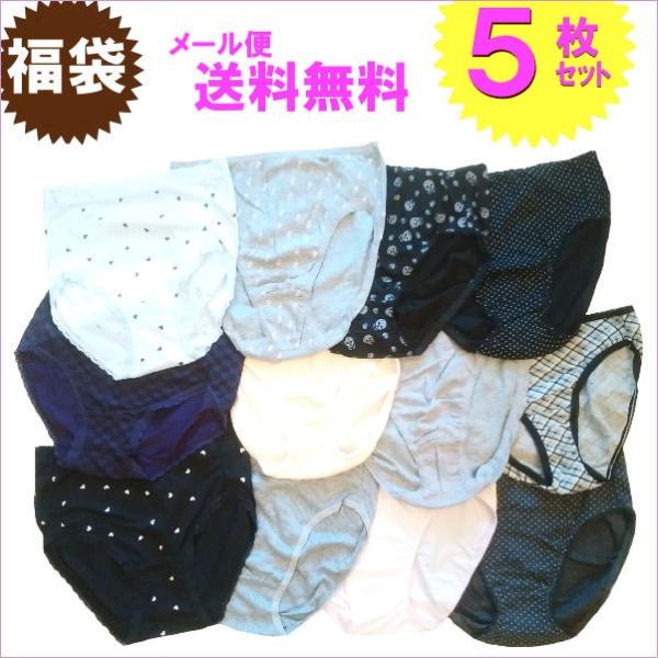 レディース★ショーツ Mサイズ 5枚セット【新品】 lamaisoncarree_c410