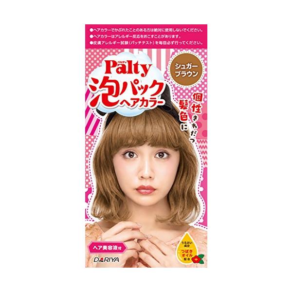 Lambnedou jp1e88b86d57