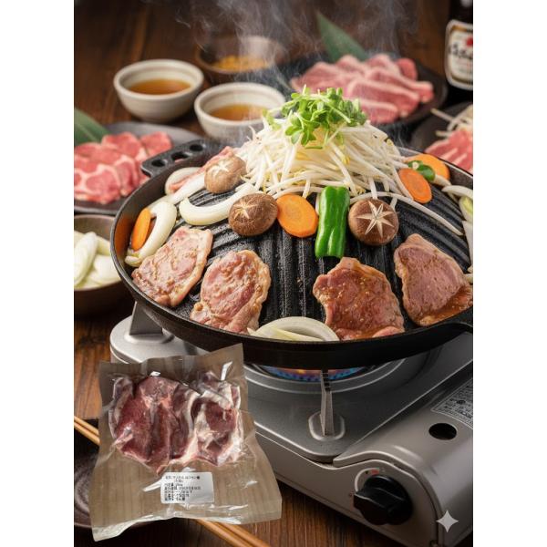 幻の国産ラム 青森県十和田市産 マンクスロフタン 200g 【年間5頭限定】 仔羊 手切り 焼肉用 希少品種 他にない深い味わい ラム善 お取り寄せ グルメ