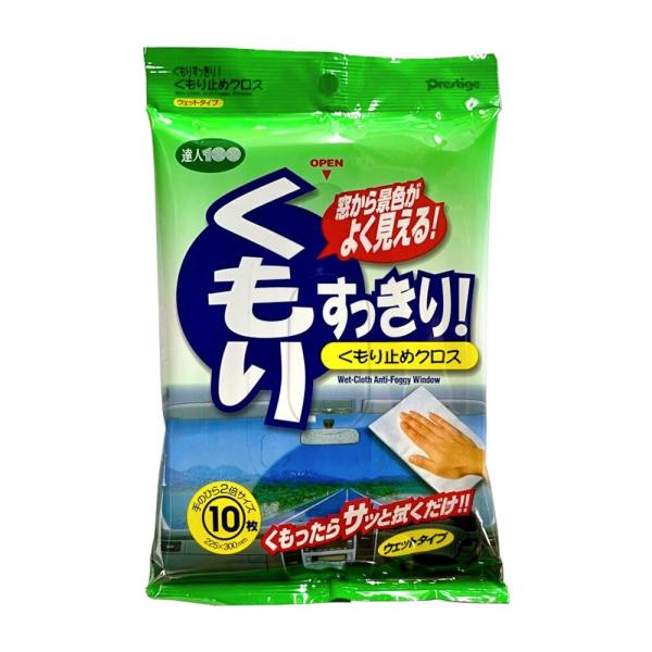 vXe[W ~߃NX EFbg^Cv 唻TCY 10 KC-1