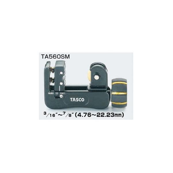 �^�X�R �X�}�[�g�~�j�`���[�u�J�b�^�[ TA560SM