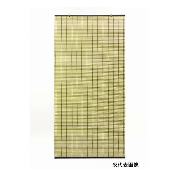 ★専用★玉すだれ木製➕グリーン　80✖️150 ☆専用☆玉すだれ木製➕グリーン 80✖️150 ☆専用☆玉すだれ