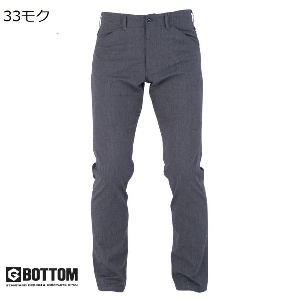 OfBG[^[ G{g X^CbV Xgb` Xg[gpc NO[ 4L ƕ G-5013