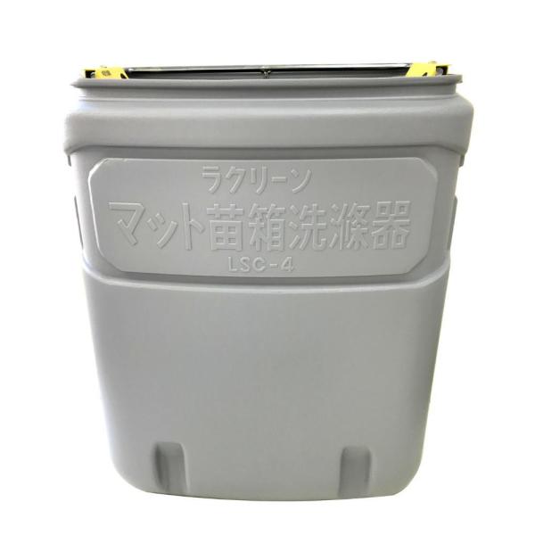 ݂̂Y N[  }bgc@ LSC-4C