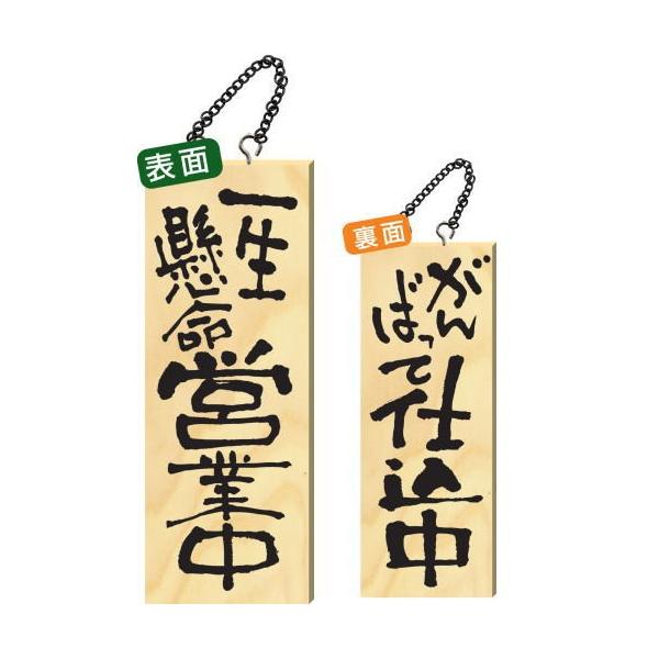 ؐTC TCY uꐶcƒv 2563 Ŕ