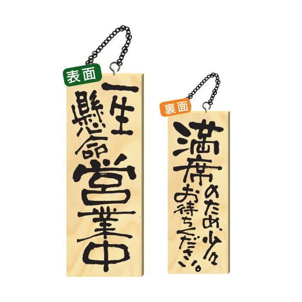 ؐTC TCY uꐶcƒv 2984 Ŕ