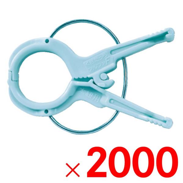 V[ At@F RERp AF-BL200 2000 P[X̔ u[J[EsEuzsv