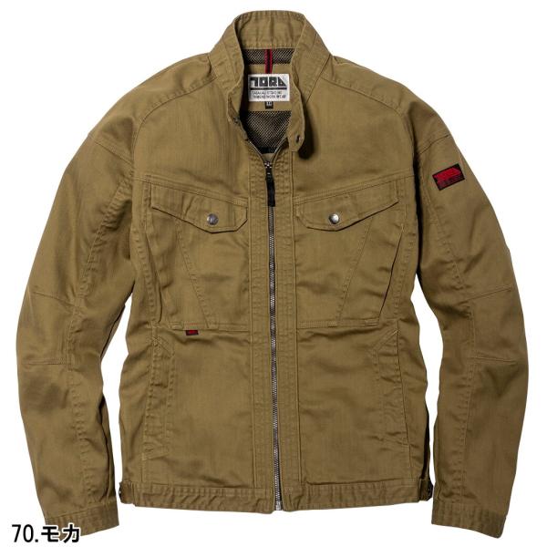☆新品未使用☆uplume ライダースジャケット 4L モカ 179767816.jpg?cmsp_timestamp=