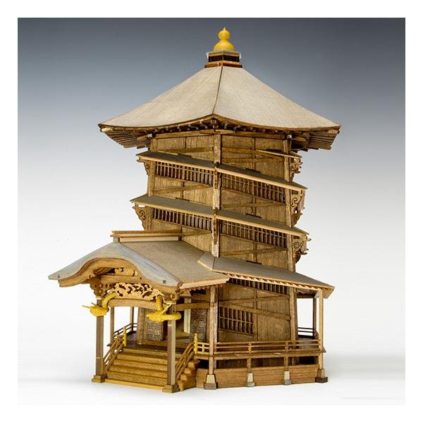 EbfBW[ ؐz͌^1/75 Â