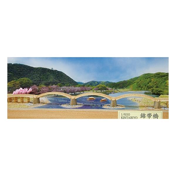 EbfBW[ ؐz͌^ 1/650 ёы