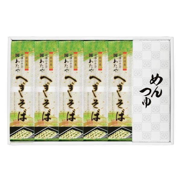 V z킽 ˏYZbg ւ 200g×5 t KS-5T u[J[EsEuzsv