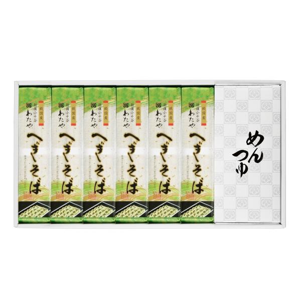 V z킽 ˏYZbg ւ 200g×6 t KS-6T u[J[EsEuzsv