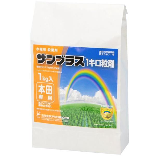 �T���u���X1�L������ 1kg