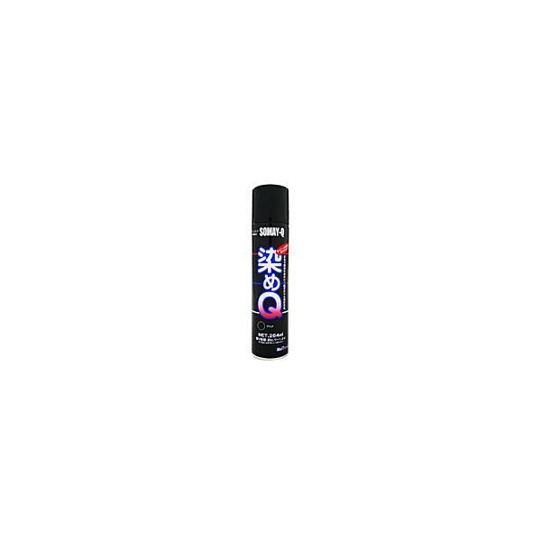 染めQブラック264ml 6個 染めQ エアゾール ブラックグレー 264mL の通販