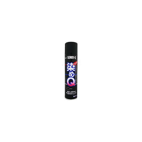 QeNmWB QGA][ u264mlv mAC{[n
