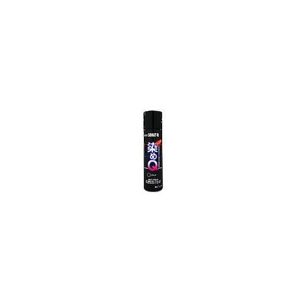 QeNmWB QGA][ u70mlv mXO[n